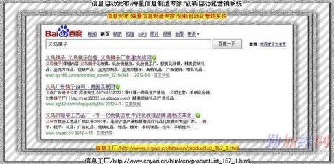 信息代發(fā)與信息系統(tǒng)運(yùn)行維護(hù)服務(wù) 現(xiàn)代企業(yè)高效運(yùn)營(yíng)的雙翼