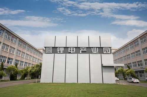 這就是棗莊 工業強市戰略如何再造一個“強棗莊”？